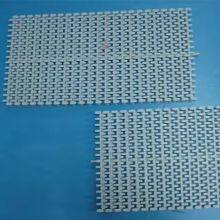 PP/ABS Swimming Pool Grating Cheap Price Anti-Slip Drain Overflow Grating for Swimming Pool thumbnail-3