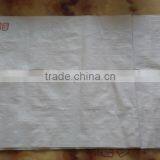 White pp Woven Bag/sack for Rice/flour/food/wheat 40KG/50KG