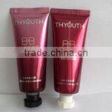 25mm Laminated Plastic Tube for Shaving Cream thumbnail-3