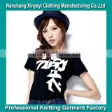 Hot Selling Clothes Women Slim Fit T Shirts Women Fashion T Shirts Designer Clothing Manufacturers in China