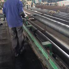 Rubber Water Tube 1/2