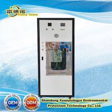 Reverse Osmosis Automatic Water Vending Machine