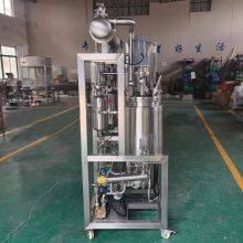 Multifunctional Traditional Chinese Medicine Extraction Equipment, Essential Oil Extraction Production Line, Plant Extraction Equipment thumbnail-4