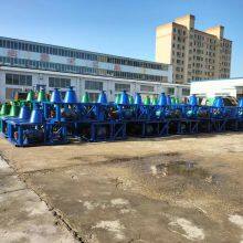 Wet Pan Mill thumbnail-4