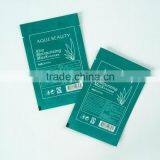 Automatic Bag-given Mask Nutriet Filling Sealing Machine thumbnail-5