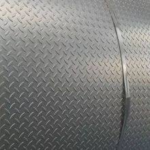 Steel Coil & Strip & Hot Rolled Steel Coil,Q195, Q215, Q235B/C/D (GB/T 700)、SPHC, SPHD, SPHE, SS400, S235JR, A36 thumbnail-1