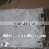 Multipurpose PVC Tarp thumbnail-1