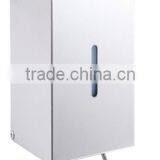 Stainless Steel Liquid Soap Dispenser thumbnail-1