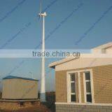 30kw Horizontal Axis Wind Generator,wind Turbine-generators thumbnail-2