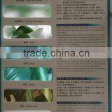 High Quality Polycarbonate Solid Sheet
