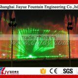 Music Fountain With Laser thumbnail-1