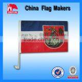 Cheap And High Quality Flag For Car