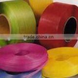 HOT SALE ! Printed YOUR Company LOGO NAME PP Packing Belt thumbnail-1