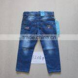 Soft Fashion Kids Jeans thumbnail-2