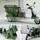 Hot Sale 500W-800W Three Wheel Adult Electric Tricycle for Cargo
