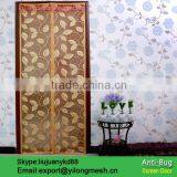 Mosquito Door Screen thumbnail-6