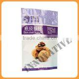 food grade 1kg standup zipper packing nut bag