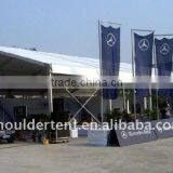 Car Wash Tent
