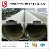 Dsaw Lsaw Api 5l Spiral Welded Steel Pipes Q235 X42x60 Factory Mill thumbnail-5