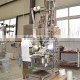 YB-180C Best Price Fully Automatic Small Sachets Tea Bag Packing Machine thumbnail-5