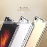 Keno Shock Absorption Back Cover Case for Xiaomi Mi5 thumbnail-4