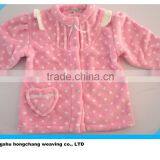 Polyester Flannel Coral Fleece Pajamas for Girls thumbnail-1