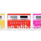 Promotional Solar Power and Card Shape Mini Dual Two Power Calculator / Electronic Gift Logo Custom Printed OEM Manufacturer thumbnail-5
