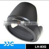 JJC LH-83G Lens Hood for CANON EW-83G Used on CANON EF 28-300mm F/3.5-5.6L IS USM thumbnail-2