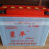 12v 60ah Battery for Electric Tricycle Rickshaw,electric Passenger Tricycle Battery