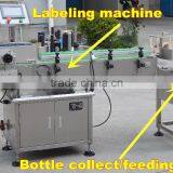 SUS304 Stainless Steel Feeding Bottle Machine,bottle Turntable thumbnail-5