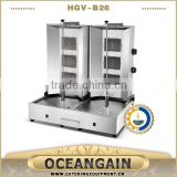 HGV-B26 Dual 3 Burners Commercial Gas Vertical Broiler