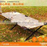 600D Oxford Camping Bed thumbnail-2