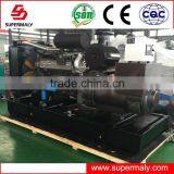 2000kva Powerful Diesel Generator Open/silent/trailer Engine Made in UK Price Supplier's Choice