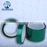 Pet Fiber Tape SGS Available From China Manufacturer