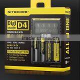 Newest high quality universal smart charger Nitecore D4 lcd charger d4 charger nitecore d4 charger