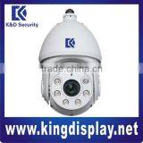 Advanced DSP IR PTZ Dome Camera