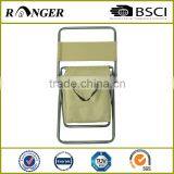 Small Folding Beach Chair Storage thumbnail-1