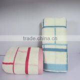 Pure Cotton Weak Twist Yarn Dyed Ribbons Soft Face Towel thumbnail-2