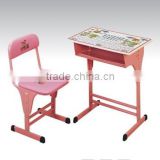 Single adjustable desk chair