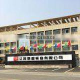 Jiangsu Jixiang Hesheng Food Co., Ltd. company overview - view 1 thumbnail