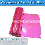 Removable PVC Material Pink Car Light Chameleon Wrap Foil thumbnail-1
