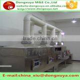 Conveyor Belt Type Aniseed Dryer/Aniseed Drying Equipment/Aniseed Dehydrator thumbnail-3