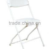 Cheap Wholesale Commercial Office Folding Chair, Powder Coating Steel, Plastic Back Chair, Model 1076 Quality Choice thumbnail-5