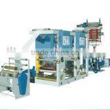 PP Film Blown Machine thumbnail-1