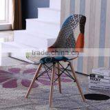 Plastic String Chair String Chair thumbnail-1