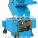 KLONG Small Plastic Crusher Machine