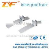 Electric Infrared Panel Heater Free Standing thumbnail-1