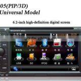 In-dash Touch Screen Car DVD,Car Audio With PIP,3D thumbnail-1