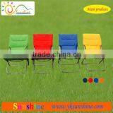 Folding Deck Chair for Kids thumbnail-1