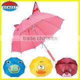Cute Animal Umbrella for Boys and Girls thumbnail-1